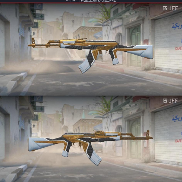 1.500,00 com apenas 0,03 centavos